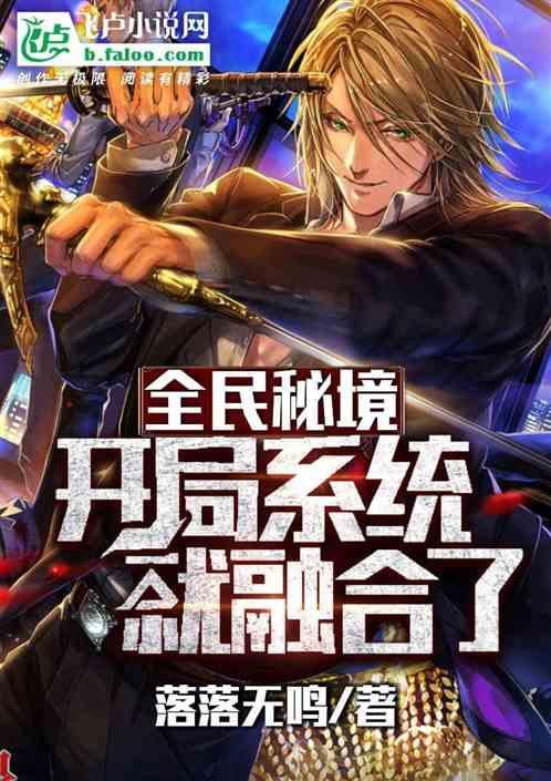 65×15+81简便运算？