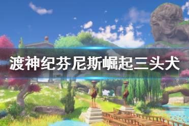 球球大作战下载最新版