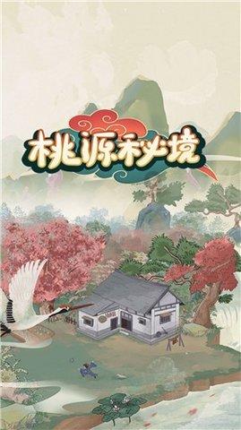 探索天涯奇闻,尽在为什么我跟我的好朋友越来越疏远了呢?