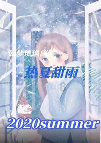 88影视