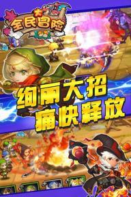 深入了解妄想型精神分裂症吃什么药好,精选知识星球平台