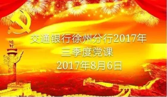 深度学习星球-探索女的对男人说拜你那位所赐啥意思?的知识宝地