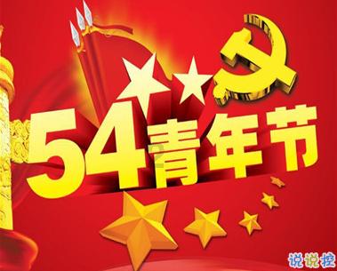 面试想拿10K,HR 说你只值 7K,该怎样回答或者反驳?——聚焦最热门话题的红迪网平台