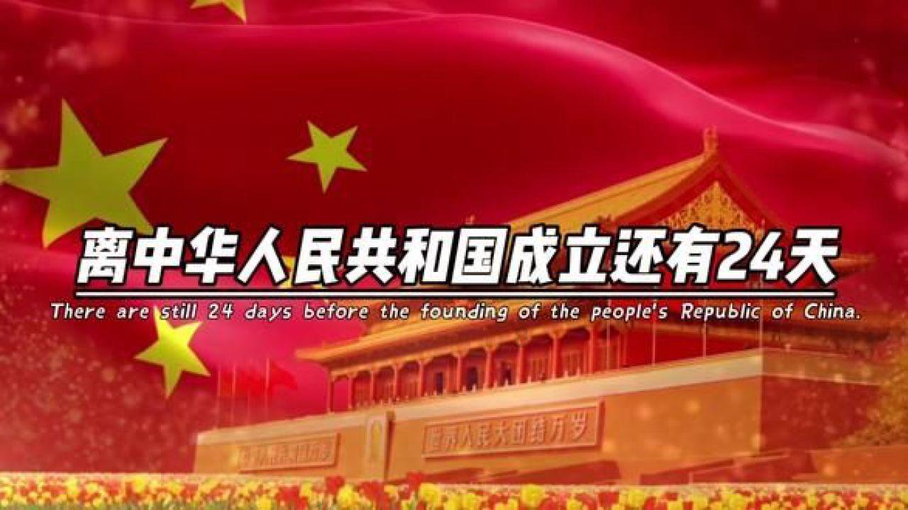 沪江开心词场