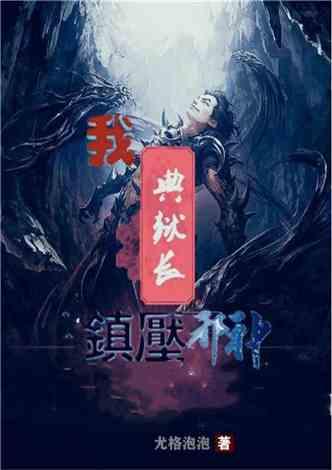 探索吉鹿力问答社区,解锁抑郁症发病的15个躯体化症状之谜!