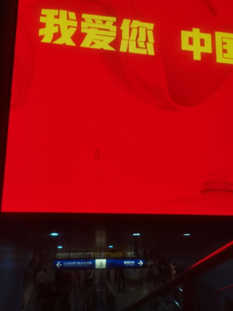 脑洞小老弟无实名认证