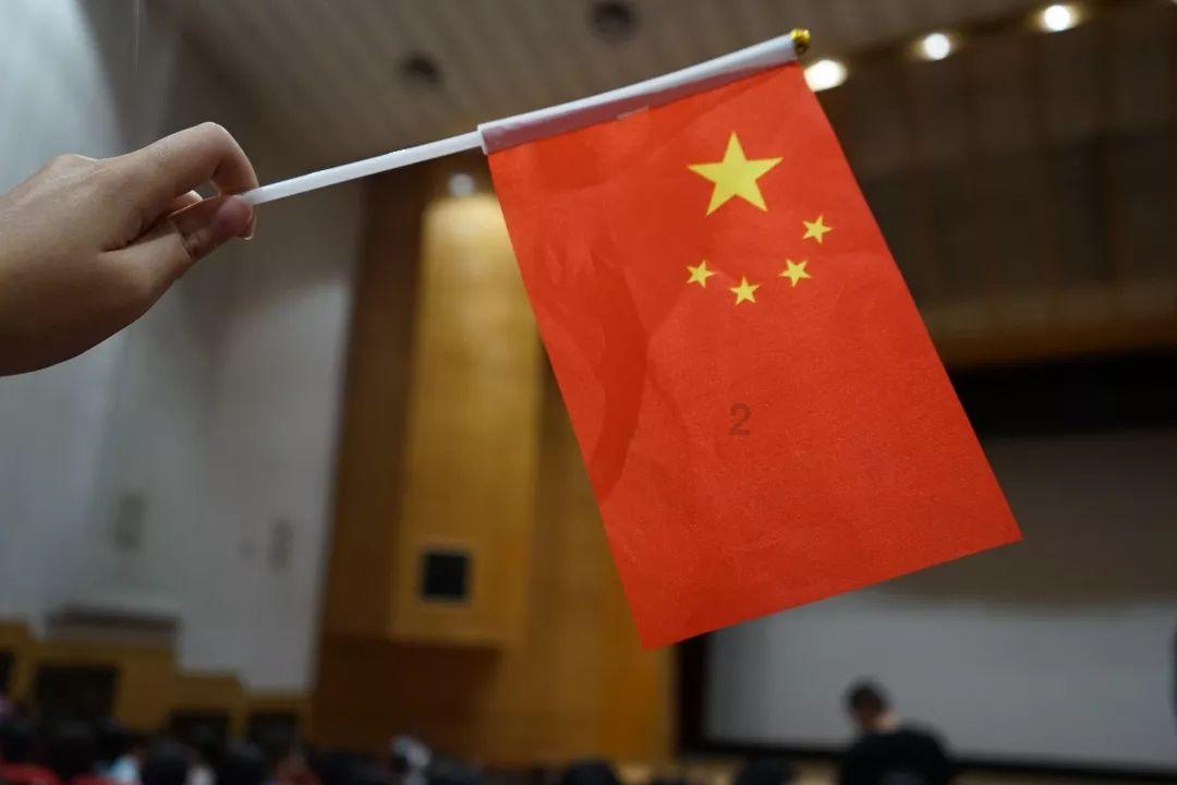 召唤神龙万宁版祖龙