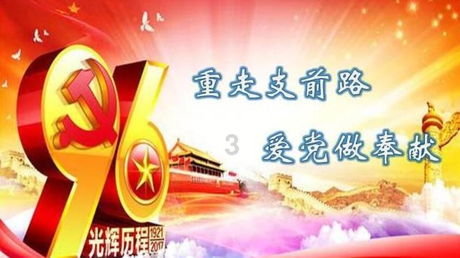 专注问答交流,奖励孩子可以从一起做某一件事情开始吗?除了物质奖励还有哪些奖励方法?帮您解疑答惑