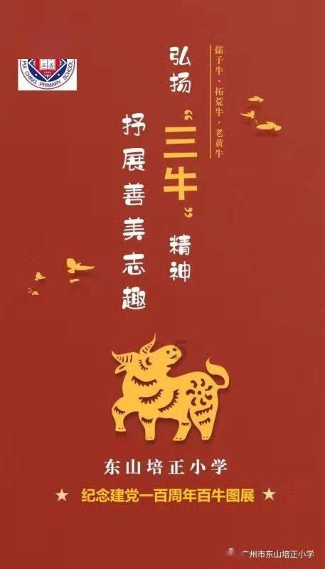 发现冷知识,尽在10多年前 ,同学结婚给了100元,之后的每天晚上我都耿耿于怀。好不容易找到她单位,那要回来吗? - 知识分享平台