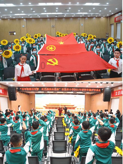 哈哈体育官方入口