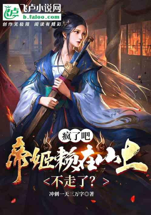蓝狐视频