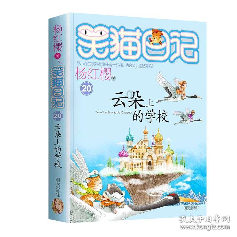 探索白菜蚜虫反杀药怎么样?,红迪网开启全新交流平台