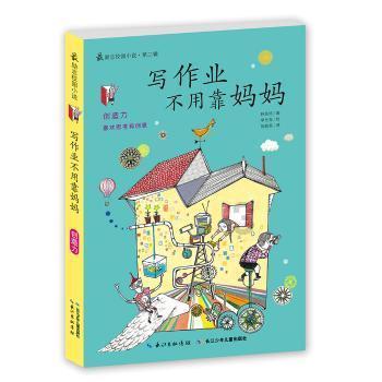 探索黄石职业培训学校转让热议话题,红迪网等你来发声!
